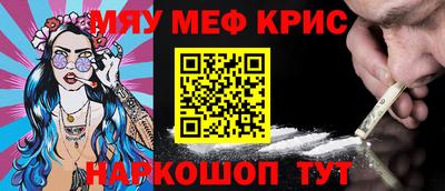 jwh Заволжье