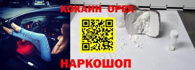 меф VHQ Жуковский