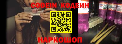 прущая мука Заводоуковск