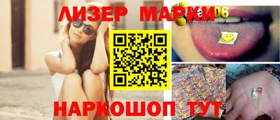 jwh Заволжье