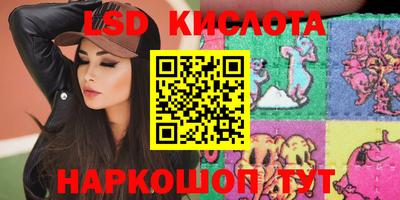 меф VHQ Жуковский