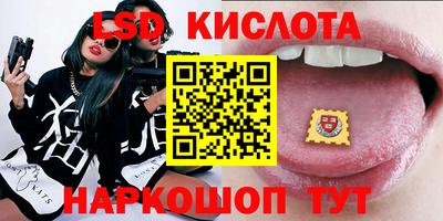 jwh Заволжье