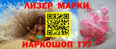 меф VHQ Жуковский