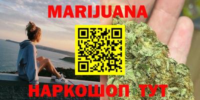 меф VHQ Жуковский