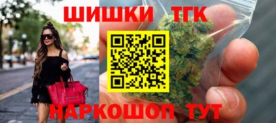меф VHQ Жуковский