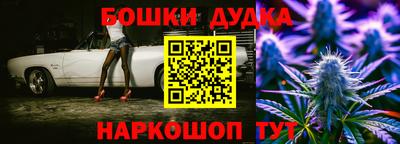 прущая мука Заводоуковск