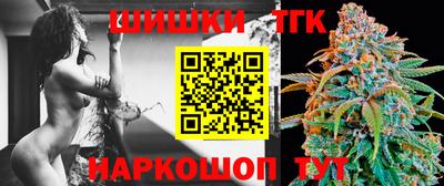 прущая мука Заводоуковск