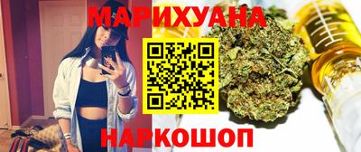 меф VHQ Жуковский