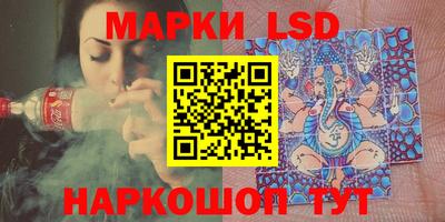 прущая мука Заводоуковск