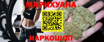 меф VHQ Жуковский