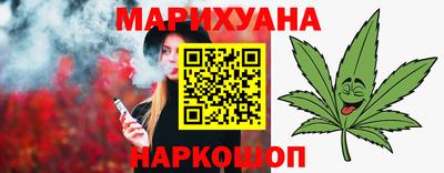 прущая мука Заводоуковск