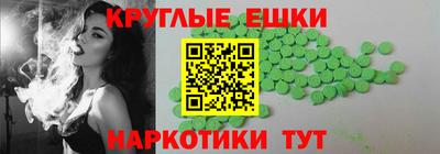прущая мука Заводоуковск