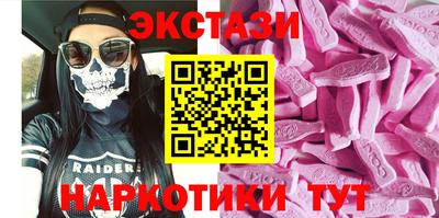 меф VHQ Жуковский