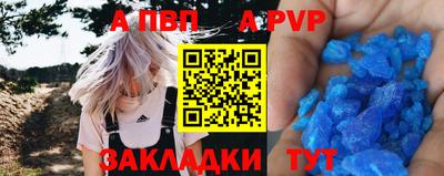 jwh Заволжье