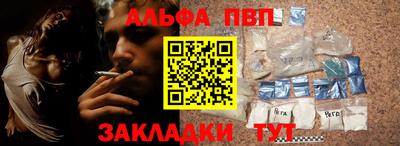 jwh Заволжье