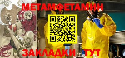 jwh Заволжье