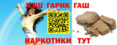 меф VHQ Жуковский