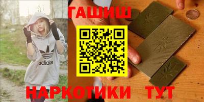 меф VHQ Жуковский