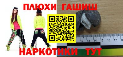меф VHQ Жуковский