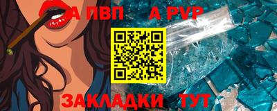 jwh Заволжье