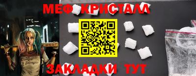 jwh Заволжье
